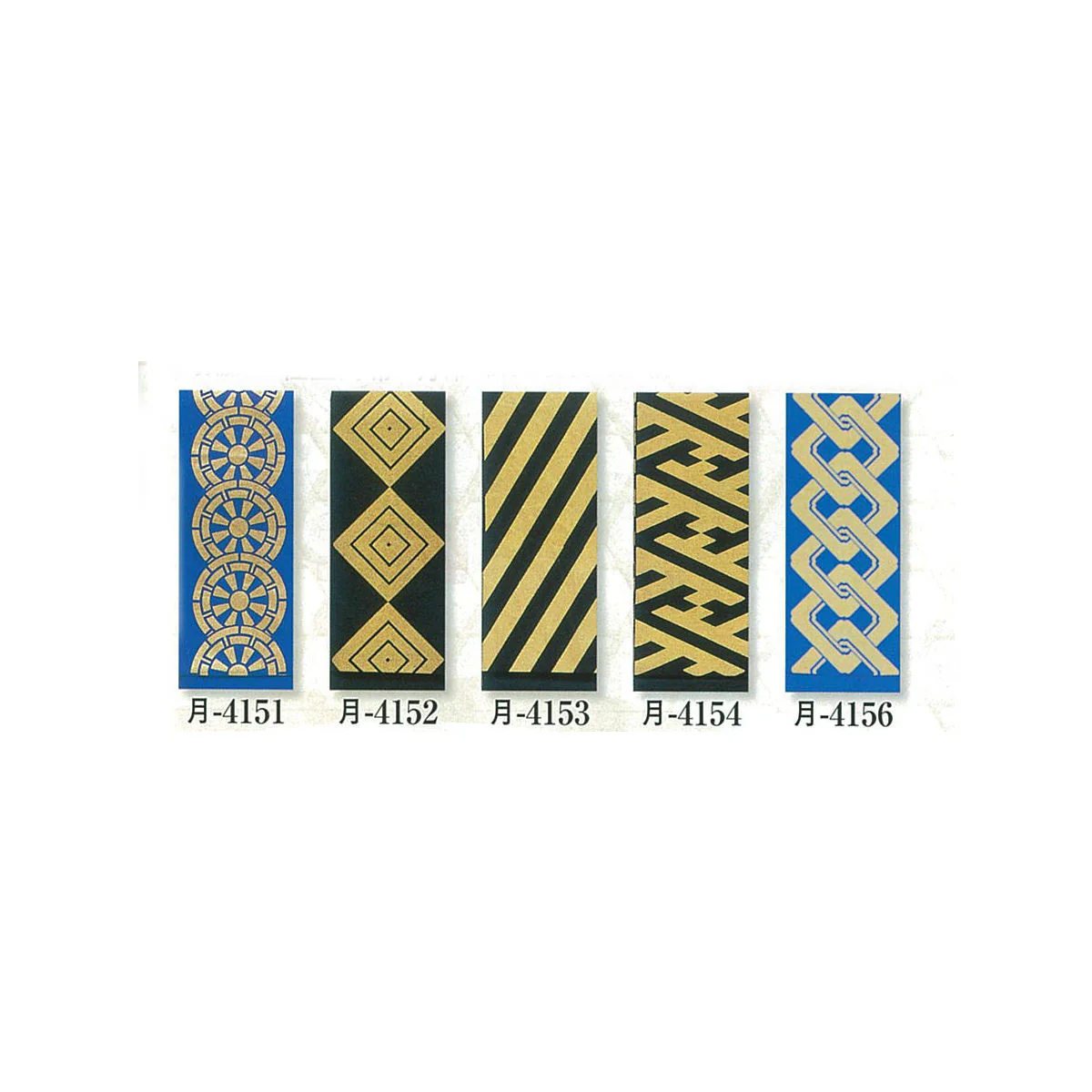 Obi for Men Tsuki 4151-4156