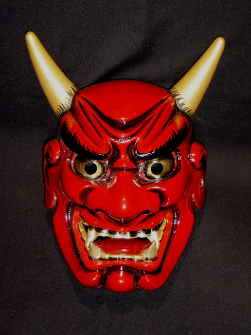 Ondekomen (Ondeko Mask) ONI15MS