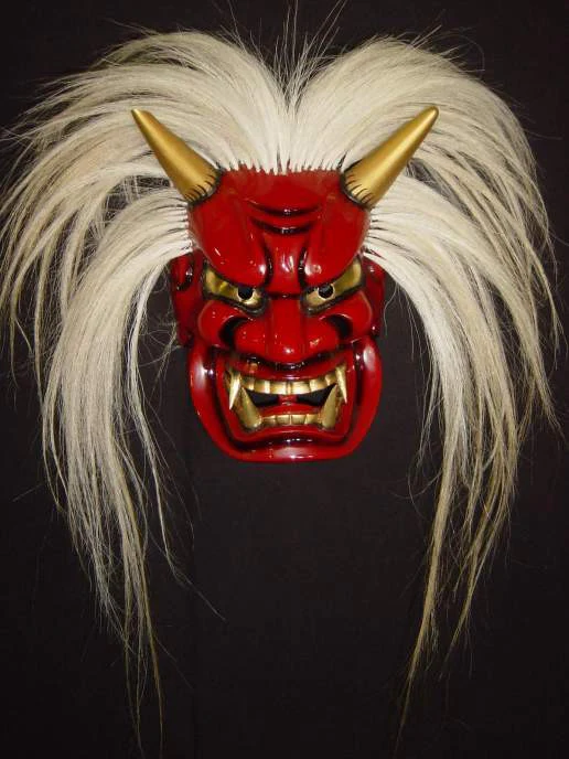 Ondekomen (Ondeko Mask) ONI16R