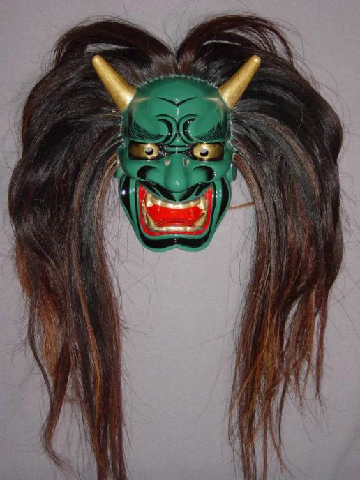 Ondekomen (Ondeko Mask) ONI17G