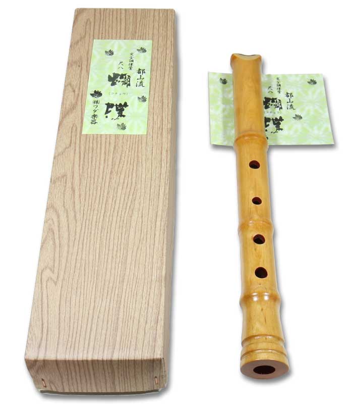 Rockspray Shakuhachi (w/ Node) (Straight End) (Tozan) (0109) - Image 6