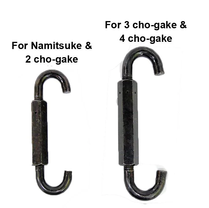 Shime Turnbuckle (Black) - Image 2