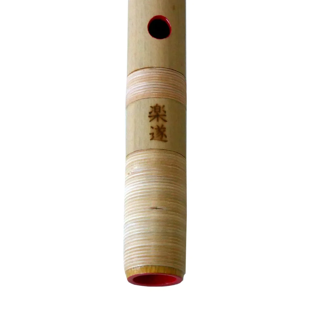 Shinobue Rakusui Tenchimaki - Image 8