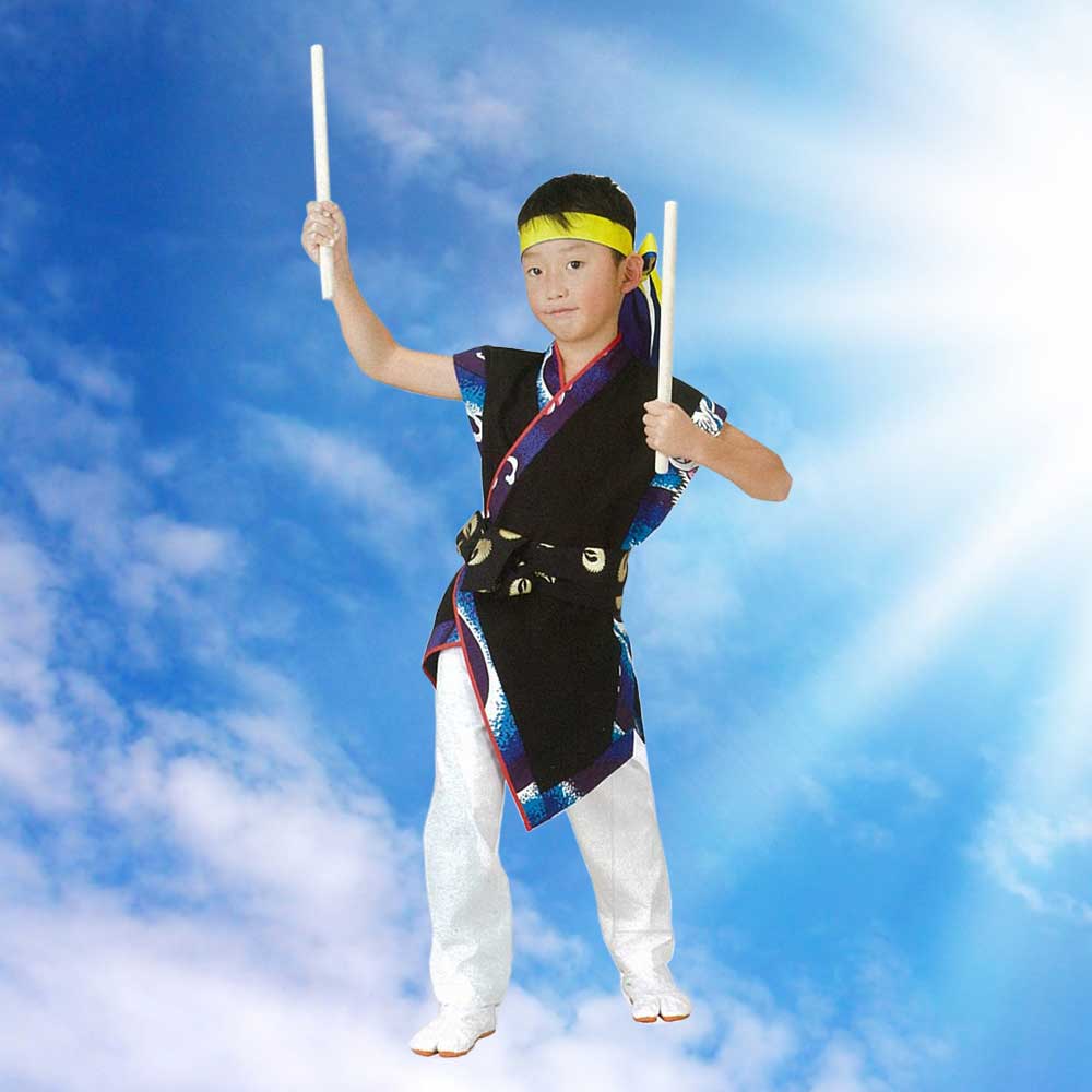 Sleeveless Happi Ki for Children 9844/9845 - Image 3