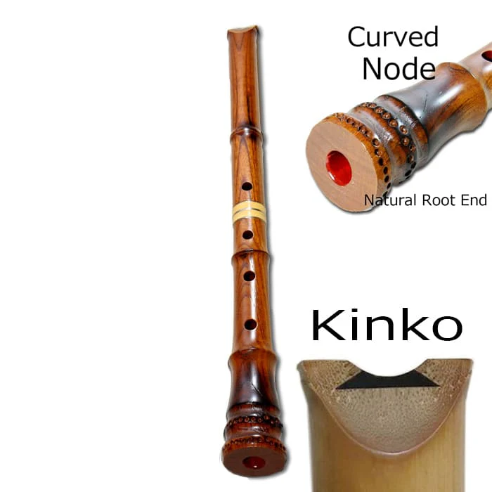 Zelkova Shakuhachi (w/ Node) (Curved End) (Kinko) (0166) - Image 5