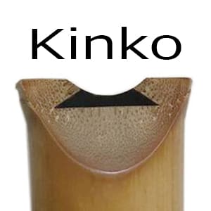 Zelkova Shakuhachi (w/ Node) (Curved End) (Kinko) (0166) - Image 6