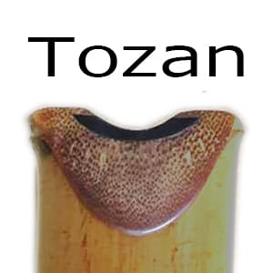 Zelkova Shakuhachi (w/ Node) (Curved End) (Tozan) (0166) - Image 6